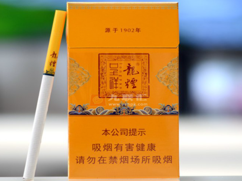 韩国进口香烟仓储与免税店提货包装实景图